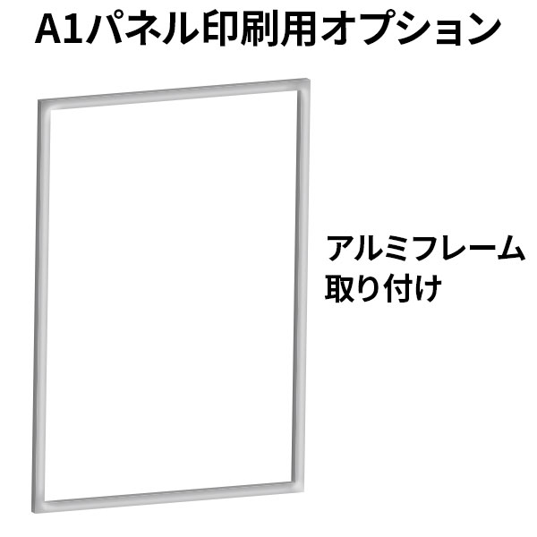 家庭用エアコンクリーニング・室外機【全域／東京・神奈川】【一部／千葉・埼玉・静岡】