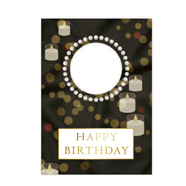Rakuten - 顔出しパネル 005 お誕生日2