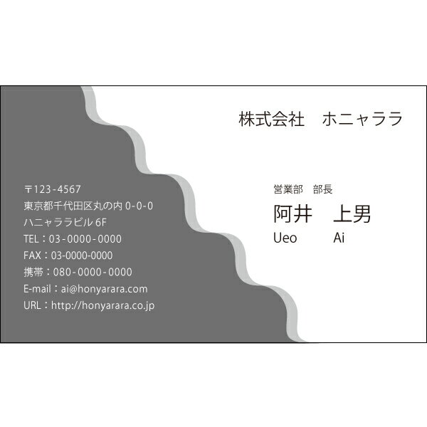 ̾�ɰ��� ɽ��������� �ƥ�ץ졼��04�ڤ椦�ѥ��å�����������̵����