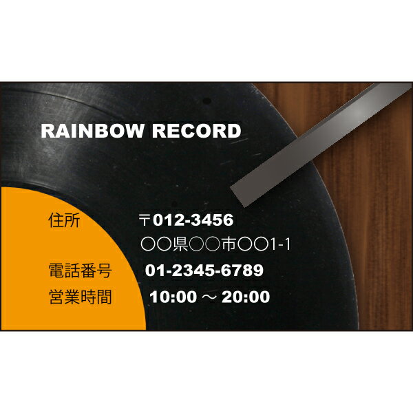 ̾�ɰ��� ɽ�̥��顼���� �ƥ�ץ졼��08�ڤ椦�ѥ��å�����������̵����