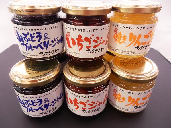 ひろさきやジャム