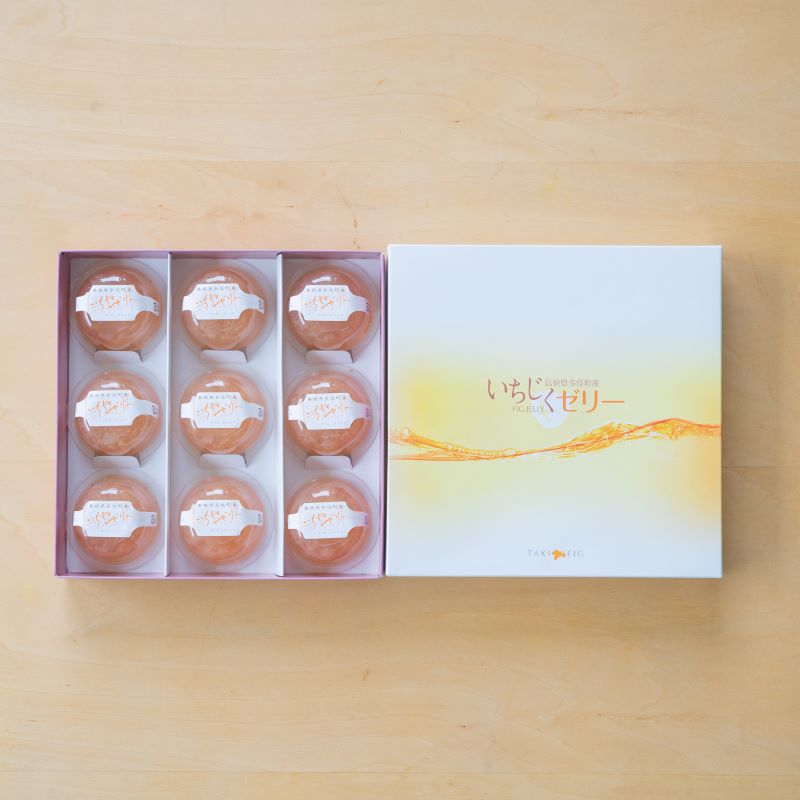 乐天商城 - 【贈り物に最適】いちじくゼリーギフト箱入り(9個入)