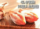 商品画像3