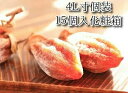 商品画像2