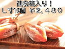 商品画像3
