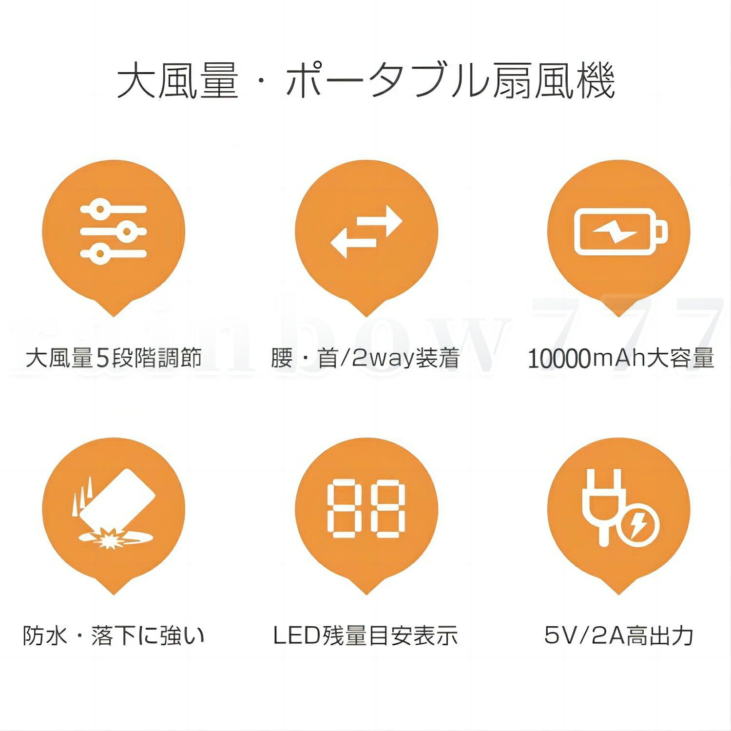 ダイニチ工業　加湿器用タンクキャップ　H011061