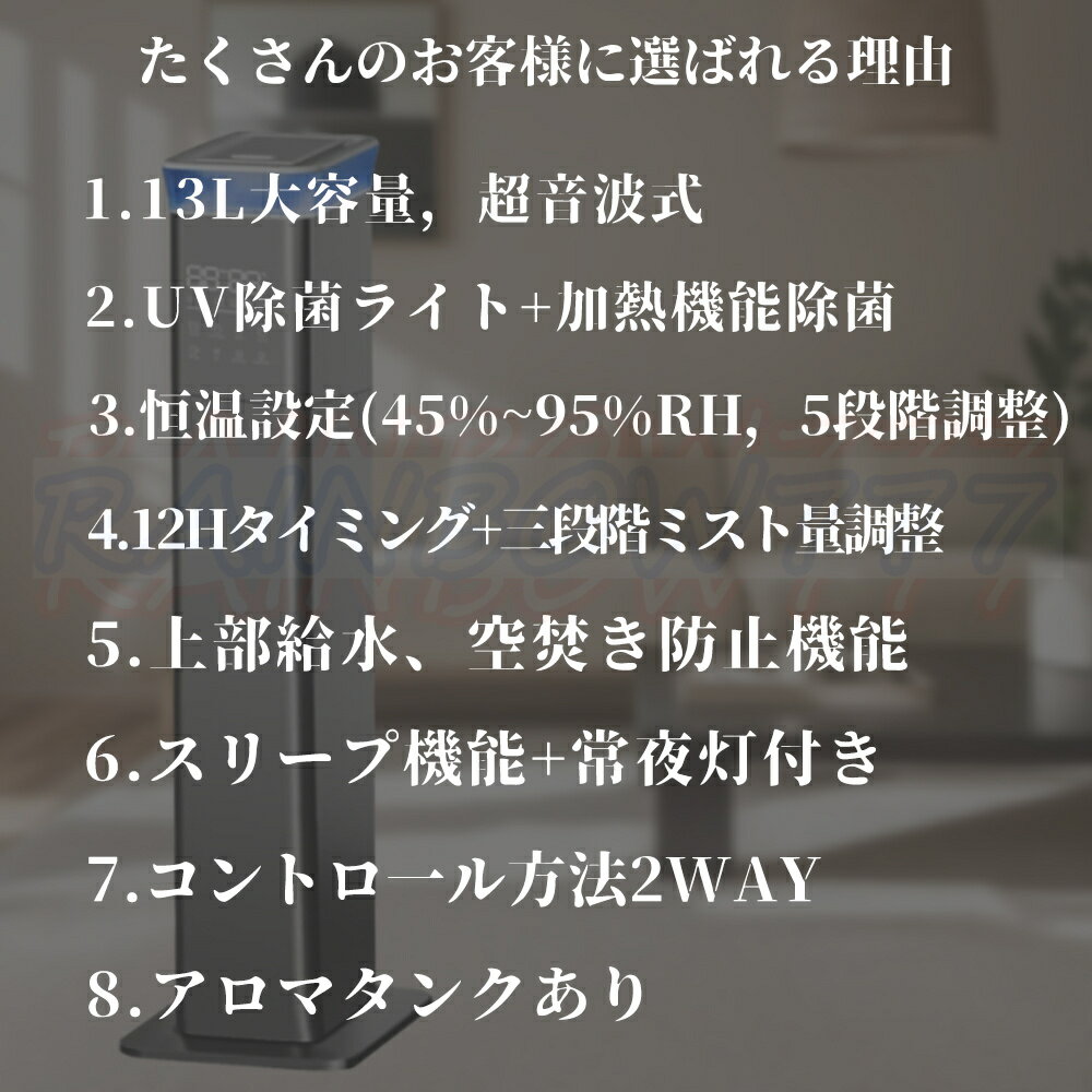 thum3