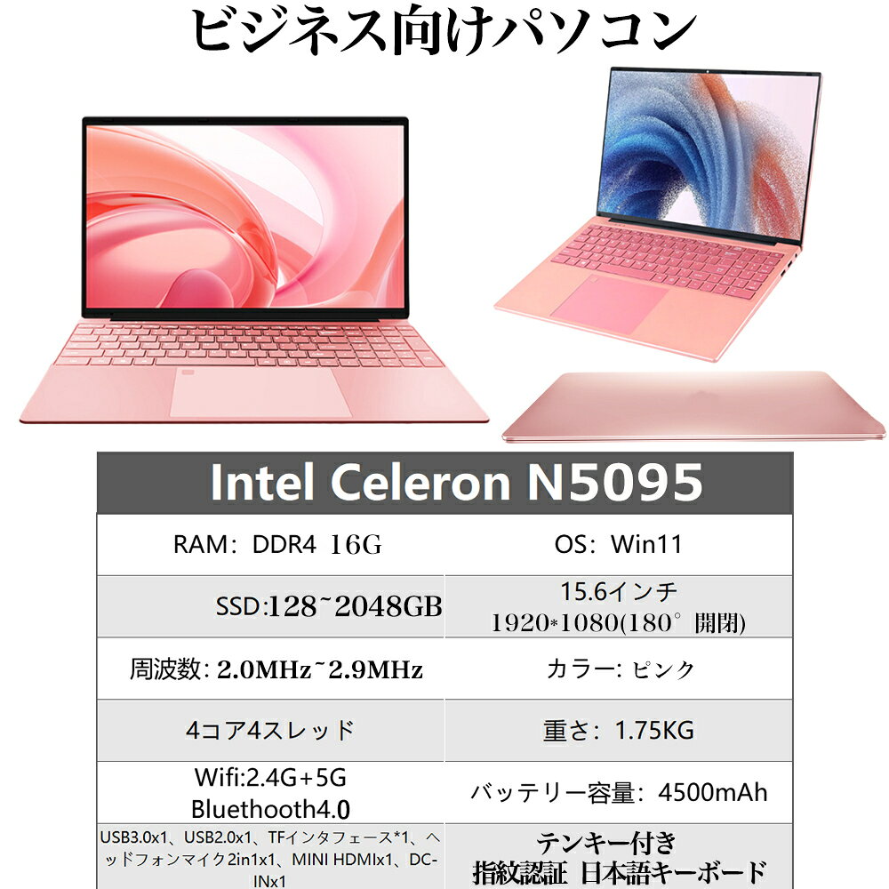 pc-windows-xq-13.jpg