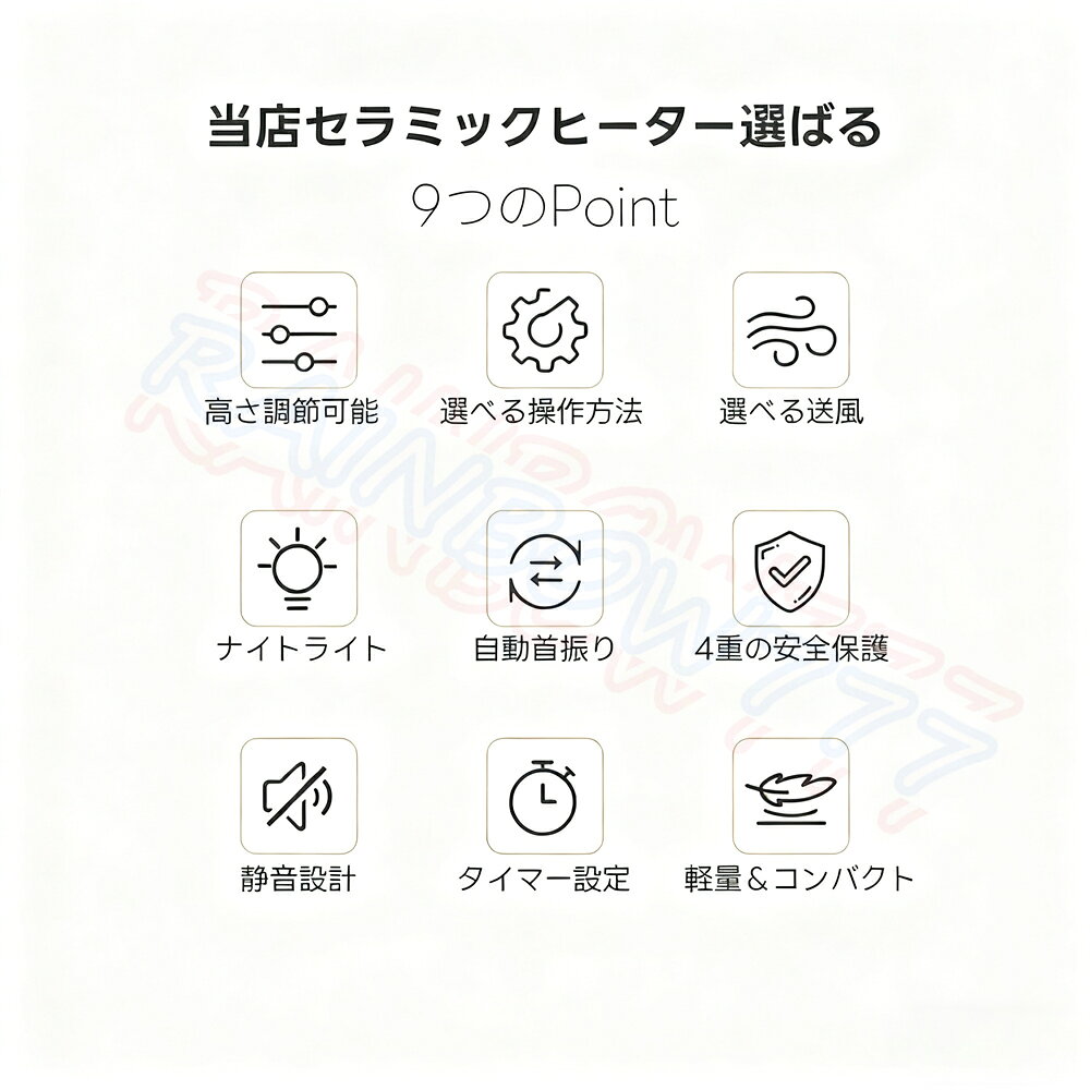 ＼★1台3役★冷暖兼用★／ セラミックヒーター 電気ストーブ 2秒速暖 暖房器具 16畳 1...
