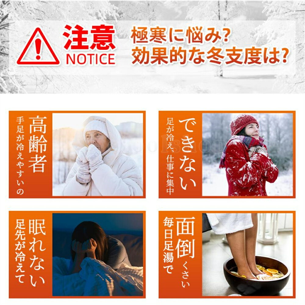 �ѥͥ�ҡ����� ­�� ��Ǯ�ݸ� �եåȥҡ����� ����Ĵ�� ­���ҡ����� ���ֳ��� �ǥ����ҡ����� �䤨�к� �ŵ��ҡ����� �ʥ��� �ǥ��� ���ե��� ����