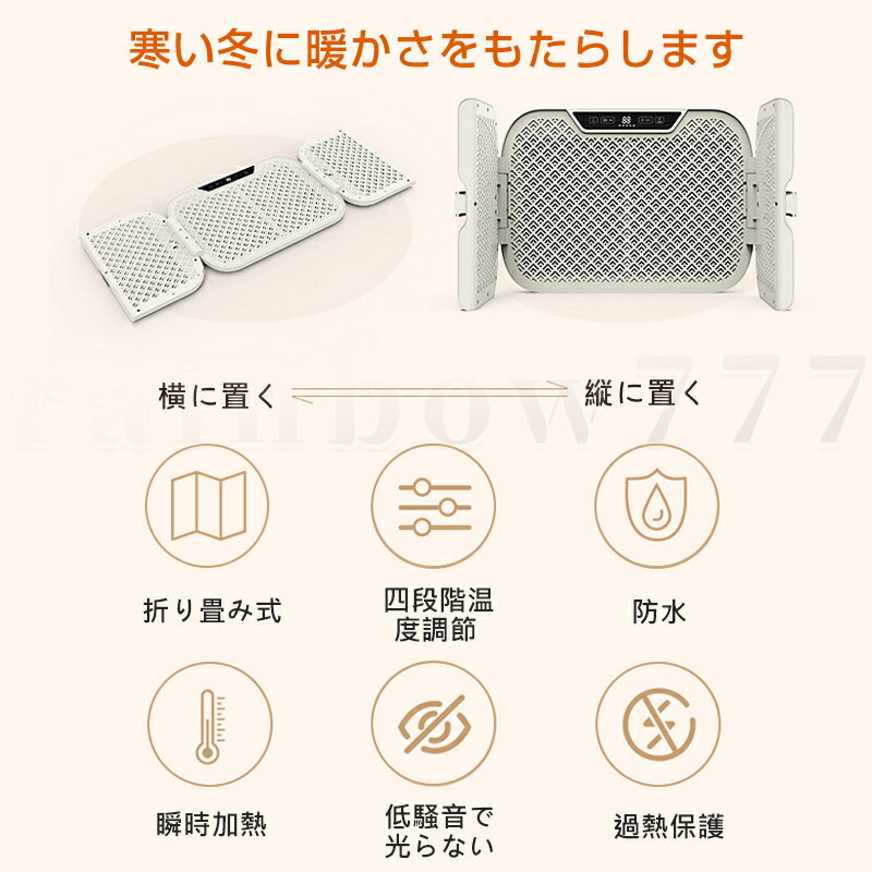 �ѥͥ�ҡ����� ­�� ���ֳ����ǥ����ҡ����� �ޤꤿ���� Ƨ�߷� ���ʳ�����Ĵ�� LED�ǥ����ץ졼 �ŵ��ҡ����� ���ഥ�� ­���ҡ����� ���ե��� �ǥ����ҡ����� �����ޡ��� �ҡ����� ���ä������å� ­����˼ �եåȥҡ��� �ǥ������ �䤨�к� �ڥå� �ҡ�����