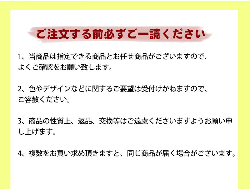 福袋　7点入り　サウナスーツ　セット　発汗　美顔　美容　ダーマローラー　裏起毛レギンス　スポーツブラ　チューブトップ スリーピングソックス　ヨガソックス　ダイエットウエア　ランニング