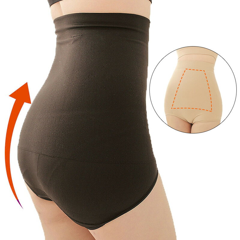【美腰 スパッツ ハイウエスト お腹 引き締め くびれ ヒップアップ 骨盤ガードル 骨盤ショーツ 骨盤ベルト 産後 ガードル 補正下着 加圧 骨盤サポート ウエ...