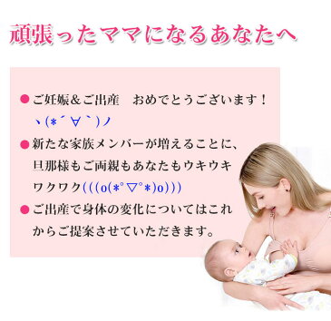 授乳ブラ 授乳ブラジャー マタニティ用下着 肌着 レディース マタニティ 出産準備 産前 産後 兼用 ナイトブラ 夜用ブラ ノンワイヤー ストラップオープンタイプ ハーフトップ ブラジャー キッズ ベビー ママ ランジェリー フィットネスブラ 寝ながらブラ 美乳