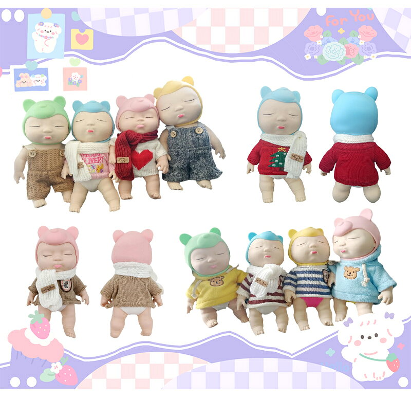 アグリーベイビーズ ぬいぐるみ 服 付属品 セット 7点セット スクイーズ 赤ちゃん BIGサイズ パーカー ニット ズボン オーバーオール マフラー ショルダーバッグ メガネ カメラ おしゃれ 可愛い 20cm-30cm ビッグ 人形 着せ替え ドール用服 グッズ メール便送料無料 rainbowbridge-10001827 Rainbow Bridge サンプル画像2