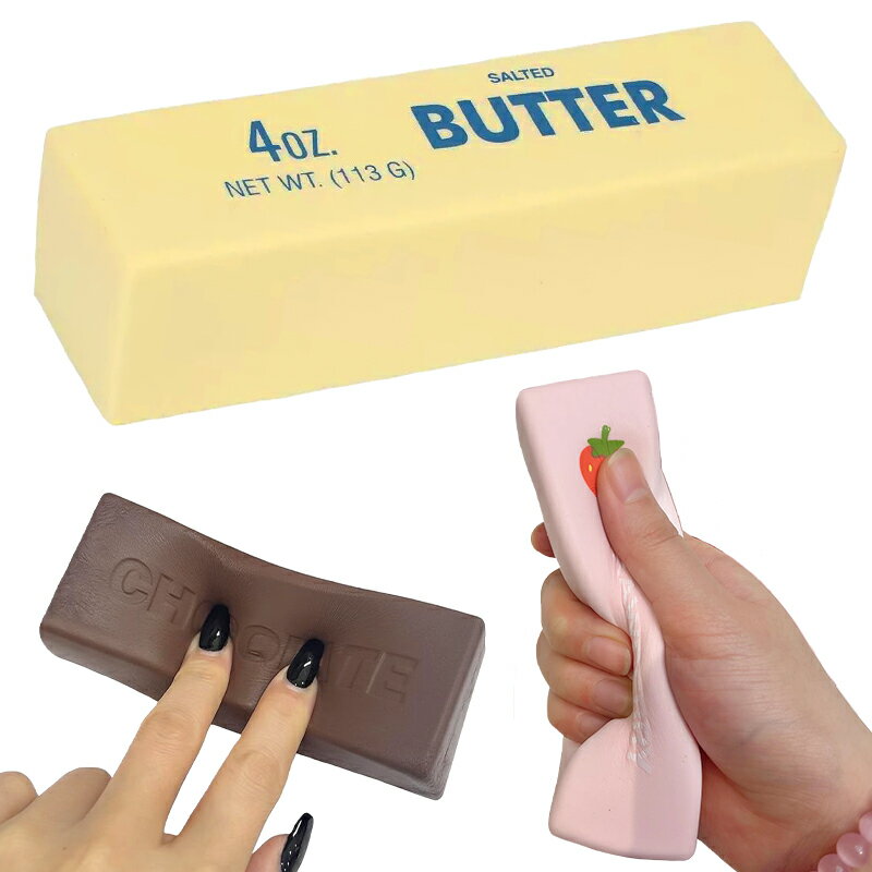 楽天市場】スクイーズ バターの通販