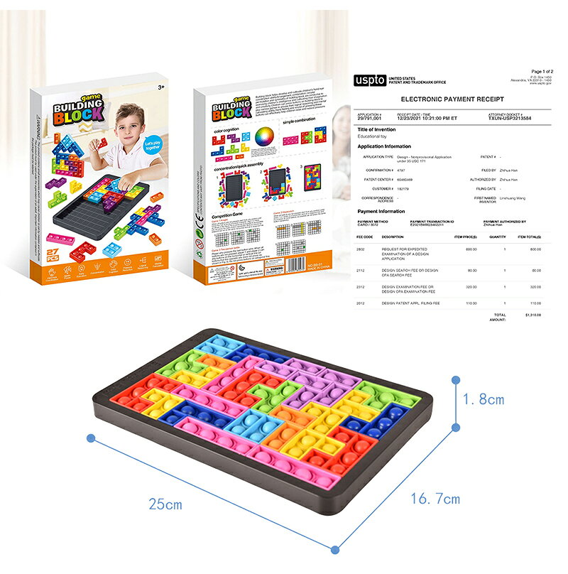 プッシュポップ パズル テトリス 27個入 ゲーム 組み合わせ可能 サイコロ かわいい...