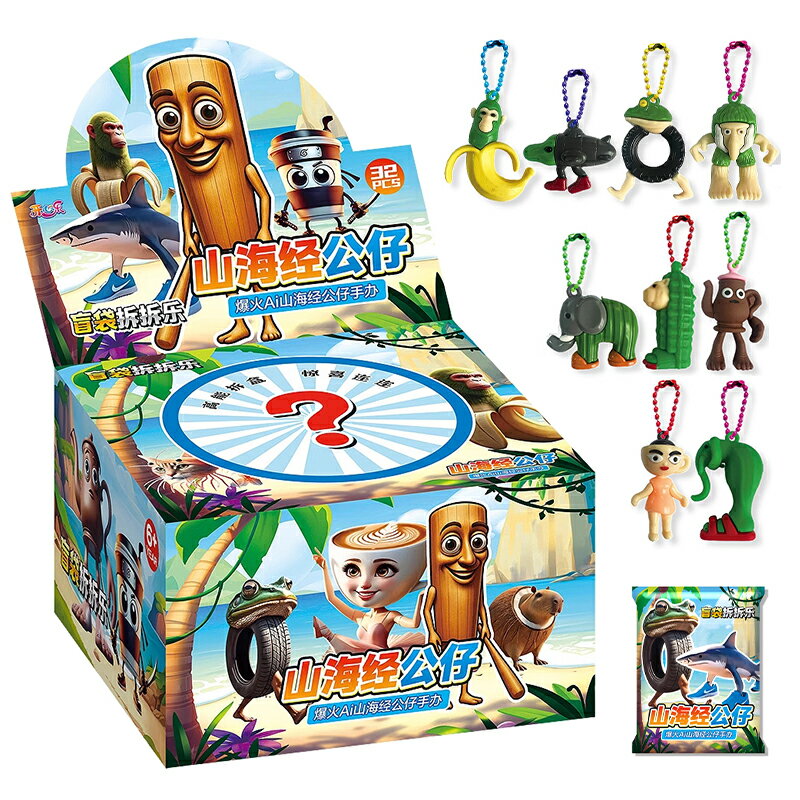 Rainbow Bridge㤨֥ꥢ֥쥤å Italian brainrot ۥ եȥӥˡե奢 å  ֥饤ɥܥå 饯 ꥢ ֥쥤å ȥȥȥ󥵥ա ˤλ λ Ҷ  ¹͢ ̵פβǤʤ458ߤˤʤޤ