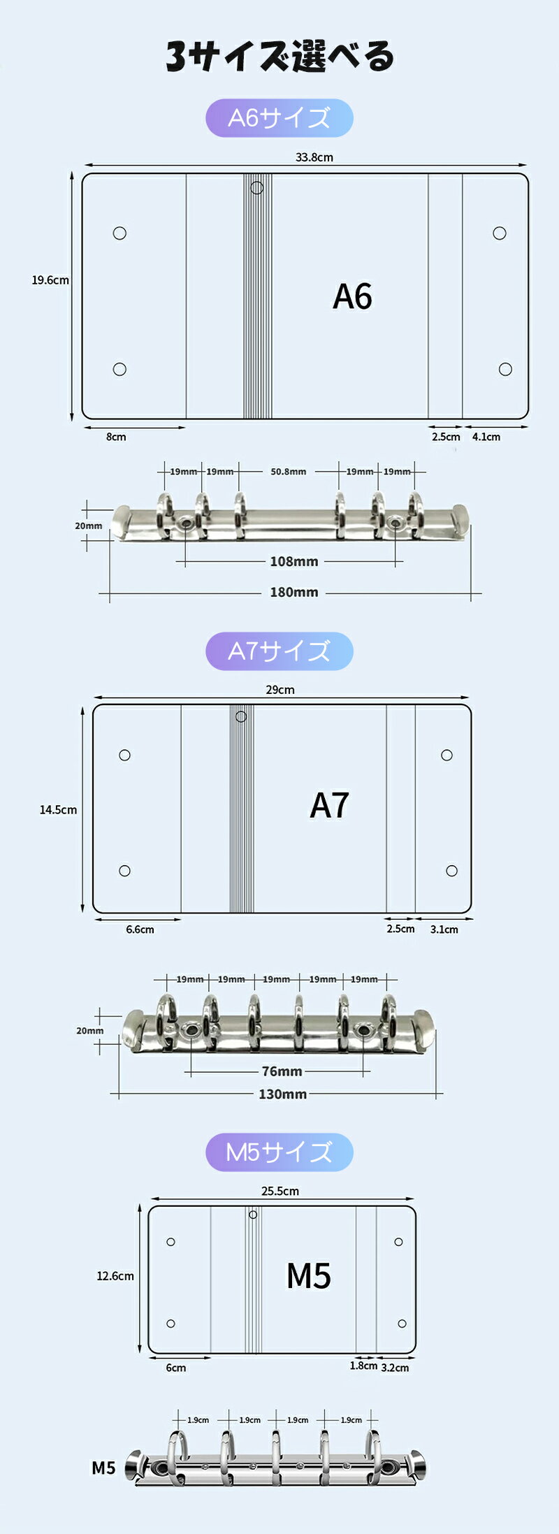 ������Ģ �Х������ Ʃ�� �Ϥ����� A7 A6 ��ե���10���դ� ������ ���λ� ������ �İ��� ����饯���� ���� Ʃ����ץ� 6�� ���ꥢ�Х������ �ۥ���������� �ߥ˥����� �ɿ� PVC�Ǻ� �������Ǽ �䤷�襰�å� �Ҷ� ���饭�鵱�� �ץ쥼��ȥ᡼��������̵��