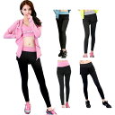 【ヨガパンツ レディース 涼しい ヨガウェア 夏用 ウェア 大きいサイズ 冷感 美シルエット ショートパンツ付き 一体型 スポーツ ウェア スパッツ フィットネ...