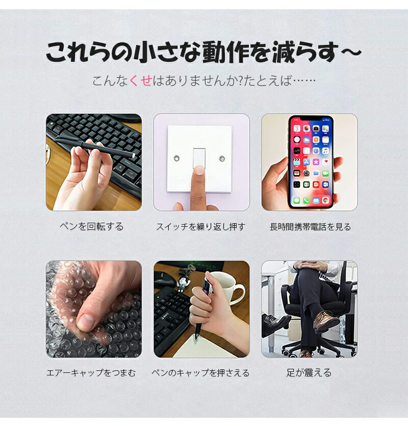2点セット Infinity Cube ルービックキューブ Fidget Pad ストレス解消 グッズ 知育 おもちゃ ハンドル フィジェット くせになる キューブ 無限 立体 可愛い 集中 ボタン ストレス 発散 手触り 片手 ポケットゲーム フォーカス 玩具 子供 大人兼用 メール便送料無料