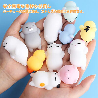 スクイーズ セット 14PCS 玩具 ブルーム おもちゃ fidget toy ストレス解消 発散 グッズ 動物 アザラシ 知育 ガチャガチャ 景品 かわいい 殴る 低反発 おもしろ プレゼント ランダム出荷14pcs 縁日 くじ引き こども祭り 誕生日 クリスマス プレゼント メール便送料無料 - Image 3