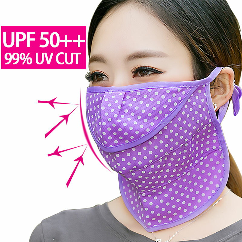 UVカット マスク 花粉症　対策　日焼け防止 フェイスカバー フェイスマスク UV 日焼け 花粉 対策 日よけマスク 紫外線カット 息苦しくない レディース 自転車・ガーデニング・ランニング ウェア メール便送料無料