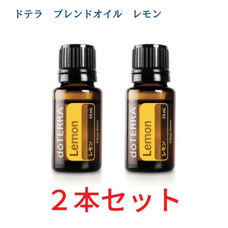 Zi2{Zbghe A}IC  doTERRA he A}  GbZVIC lC A}̂炵