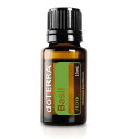 ドテラ アロマオイル バジル doTERRA ドテラ アロマ 精油 エッセンシャルオイル 人気 アロマのある暮らし ハーブ ハーバル