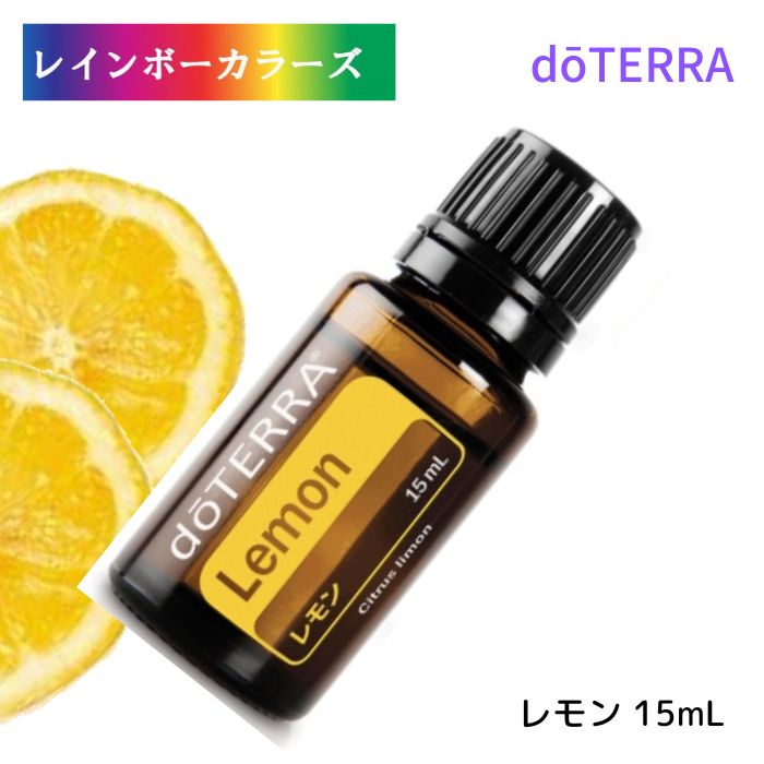 炵T|[g he  A}IC doTERRA he A} GbZVIC  k he IC A}̂炵