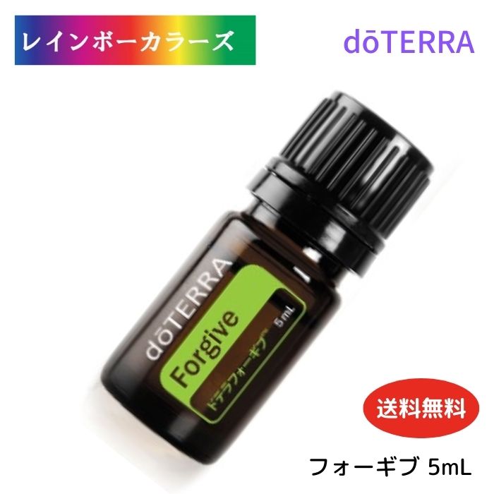 ɥƥ ޥ ֥ɥ ɥƥ ե ܤΰռꥻådoTERRA ɥƥ   å󥷥륪 ͵ ޤΤ餷 ɥƥ ֥ɥ