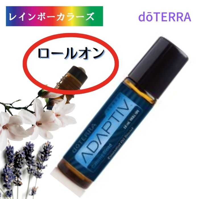 2{ӉilC he A}IC A_veBu^b` 炬uh 10ml [I doTERRA A}[I hz h₷ ^  y A}̂炵