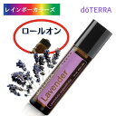 肩こりサポート 大人気の ドテラ アロマオイル ラベンダータッチ ロールオン ボトル入り doTERRA アロマロールオン 塗布 塗りやすい 持ち運び 持ち歩き...