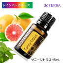 he A} Tj[VgX 15 mL doTERRA he A}  GbZVIC lC A}̂炵 he uhIC k VgX