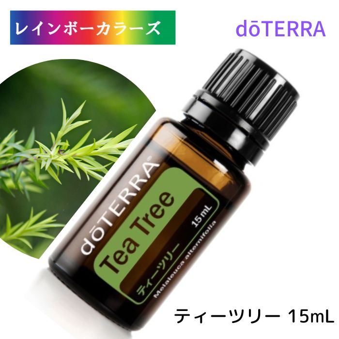 5{̂ oU[ he A}IC eB[c[ doTERRA he A}  GbZVIC lC A}̂炵 n[u n[o [J tbV 