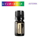 3/25から随時発送予定 ドテラ アロマオイル イリアヒ (ハワイアンサンダルウッド) 5mL doTERRA ドテラ アロマ 精油 エッセンシャルオイル ブレンドオイル アロマのある暮らし 1