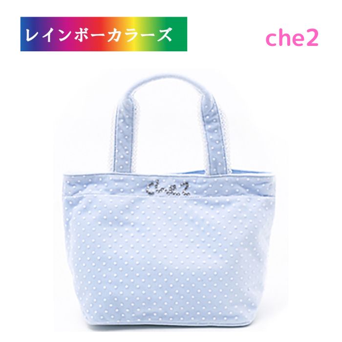 楽天市場】Che Che New York(バッグ・小物・ブランド雑貨)の通販 楽天市場】Che Che New York(バッグ・小物・ブランド雑貨)の通販