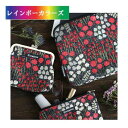 Finlayson フィンレイソン アルマス タブレットケース タブレット おしゃれ かわいい 可愛い ギフト プレゼント ケース