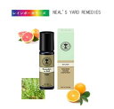 携帯アロマ ニールズヤード レメディーズ アロマパルス スタディ(携帯アロマ) 9ml NEAL'S YARD REMEDIES