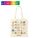 スヌーピー グッズ スヌーピー バッグ コットンバッグ スヌーピー フェイス サブバッグ お買い物バッグ トートバック エコマーク付きコットンバッグ A4サイズ...