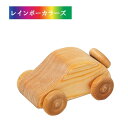 デブレスカ 北欧のクーペ 木製 おもちゃ 玩具 DEBRESKA 知育玩具 北欧のくるま 車 おもちゃ ギフト プレゼント 贈答 お祝い 贈り物 お礼 お返し ...