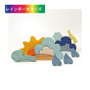 グリムス お天気のつみき 木製 おもちゃ グリムス社 インテリア ギフト 木 サークル パステル 積み木 つみ木 つみき 天気 雲 太陽 風 雪 雷 パステルカ...