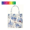 Cath Kidston キャスキッドソン 30 Years 記念ロンドン トワル柄 スモールブックバッグ バッグ ギフト プレゼント