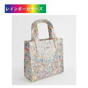 トートバッグ Cath Kidston キャスキッドソン ブルー/イエロー 小花柄 スモールブックバッグ バッグ ギフト プレゼント 花柄 ブルー イエロー