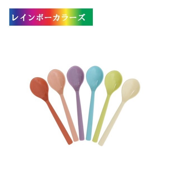 ライス メラミンショートスプーン 6本セット グローリーデイズ メラミン食器 デンマークブランド タイ製 rice ライス メラミン食器 スプーン ショートスプーン デザートスプーン お子様用 食器 雑貨 キッチンウェア テーブルウェア 贈答 ギフト プレゼント