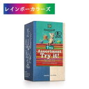 「大切に育てたハーブを大切なあなたへ　ゾネントア」 1箱に20種類のお茶が詰まっています。季節に応じてゾネントア社のおすすめのお茶をセレクトしています。プレゼントとしても人気の商品です。 飲み方：カップにティーバッグを入れ、沸騰したお湯を注ぎます。 　　　　5分から10分が飲み頃です。 内容量：34.4g(20袋入り 保存方法：室温で、日光を避けて保管してください。 ご使用上の注意： ・開封後は賞味期限に限らず、冷暗所に保管してお早目にお召し上がりください。 ・植物を原料としておりますので、色や風味や香りなど天候や採取時期により多少変化することがありますが、 品質には変わりありません。 ・食品アレルギーのある方は、原材料表示をご確認の上お召し上がりください。 【ブランド紹介】 ゾネントア社は1988年、オーストリア北部のヴァルトフィアテルにて誕生しました。設立者ヨハネス グートマンの故郷であるヴァルトフィアテルは、オーストリアの中で最も寒い地域に位置し、標高は500〜1000m。冬はマイナス25℃以下になることもあります。 厳しい環境である反面、虫が育ちにくくオーガニック栽培に適しており、寒さで鍛えられ特別に香りのよいハーブが育つ土地です。 小さな村から始まったハーブティーは、やがてそのクオリティと理念の高さから世界中の注目を集めることとなりました。現在では、世界一流のホテルでも採用され、ヨーロッパを代表するハーブティ-ブランドとして世界約45ヵ国で愛飲されています。 ●ゾネントア社のこだわり ・バイオダイナミック農法で栽培された原材料を使用 月の進行に従いハーブを栽培し、良質の茶葉だけを手でていねいに摘み取っています。 花や実、葉、根など植物のすべてを素材として取り入れています。 ・保存料や人工香料は使用していません 手作業で収穫や加工を施されたお茶やハーブはとても質が高く、自然な香りがしっかりと残っているので、人工香料を使用する必要はありません。 ・包装に至るまで一切の化学処理はしていません ティーバックは100％生分解可能な無漂白紙のリサイクルペーパー 糸はオイルコーティングをしない無漂白コットン 外箱包装は生分解可能なセロファン素材 ・地域と一体になった取り組み ゾネントア社の農園では、地域の人々がハーブの栽培から収穫までの農作業を行っています。このハーブ栽培はちいさな村に活気を与え、国際的な産業に発展してきました。今ではオーストリア内に契約農家が150件以上、また自国での栽培が難しい原材料は海外に契約農家があります。 毎年、ゾネントア社のグートマン社長と品質管理チームが農家を訪問し、品質のチェックだけでなく、相互の信頼関係を築いています。 ・絵本作家たちが描いたパッケージ 多くの人を魅了するゾネントアハーブティ-のパッケージは、ドイツやオーストリアの絵本作家が描いています。ハーブティーに込められたメッセージを伝えます。 ●認証マーク名 EUビオ認証／EU諸国共通のオーガニック認定です。EUのオーガニック基準に沿った生産、製造をされている商品に認証マークが貼付されます。加工品の場合、農産原料の95％以上が有機成分であることを意味します。 有機JAS／日本農林規格・有機JAS認定制度に適合した生産がおこなわれていることを農林水産省登録機関が検査し、認定を与えます。 ・表示画像に賞味期限の記載がある場合、 納品する現品の賞味期限とは異なります。 《商品の発送について》 通常、ご入金確認後の2営業日内（土日祝日は除いた日数）に発送となります。在庫の状況によっては、さらにお日にちを頂く場合もございます。どうぞご了承くださいませ。◇