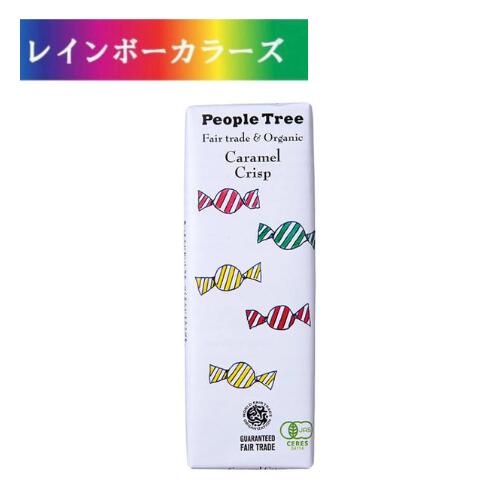 [եȥ졼] ĥ祳˥å 륯ꥹ ߸ եȥ졼ɥ祳 ԡץĥ꡼ People Tree 祳...