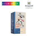 〈2025新商品〉 ゾネントア 白茶 パイムータン 白牡丹 オーガニック ハーブティ 18g (1g×18袋) 有機白茶 SONNENTOR