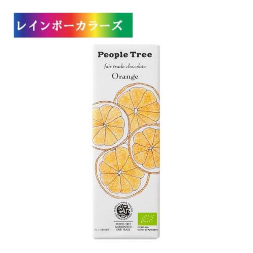 [եȥ졼] ĥ祳˥å  ߸ եȥ졼ɥ祳 ԡץĥ꡼ People Tree 祳졼