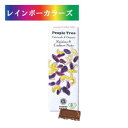 [フェアトレード] 板チョコ・オーガニック レーズン＆カシューナッツ 秋冬限定 フェアトレードチョコ ピープルツリー People Tree チョコレート